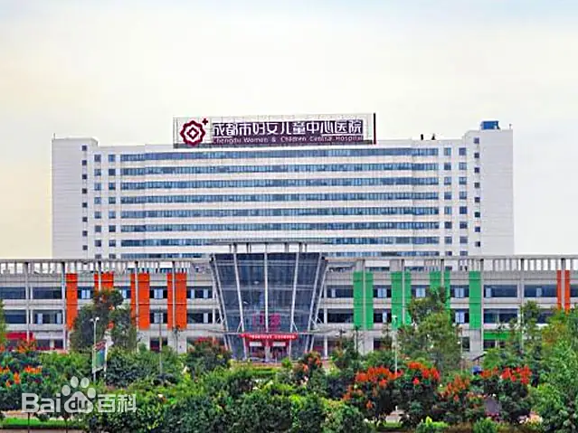 贵港市的妇幼医疗航母-贵港市妇女儿童中心医院